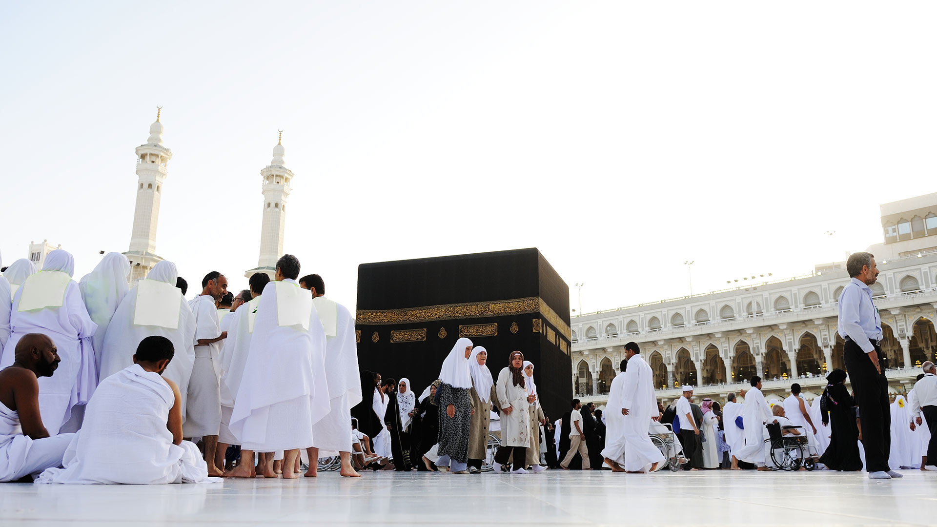 hajj-umrh